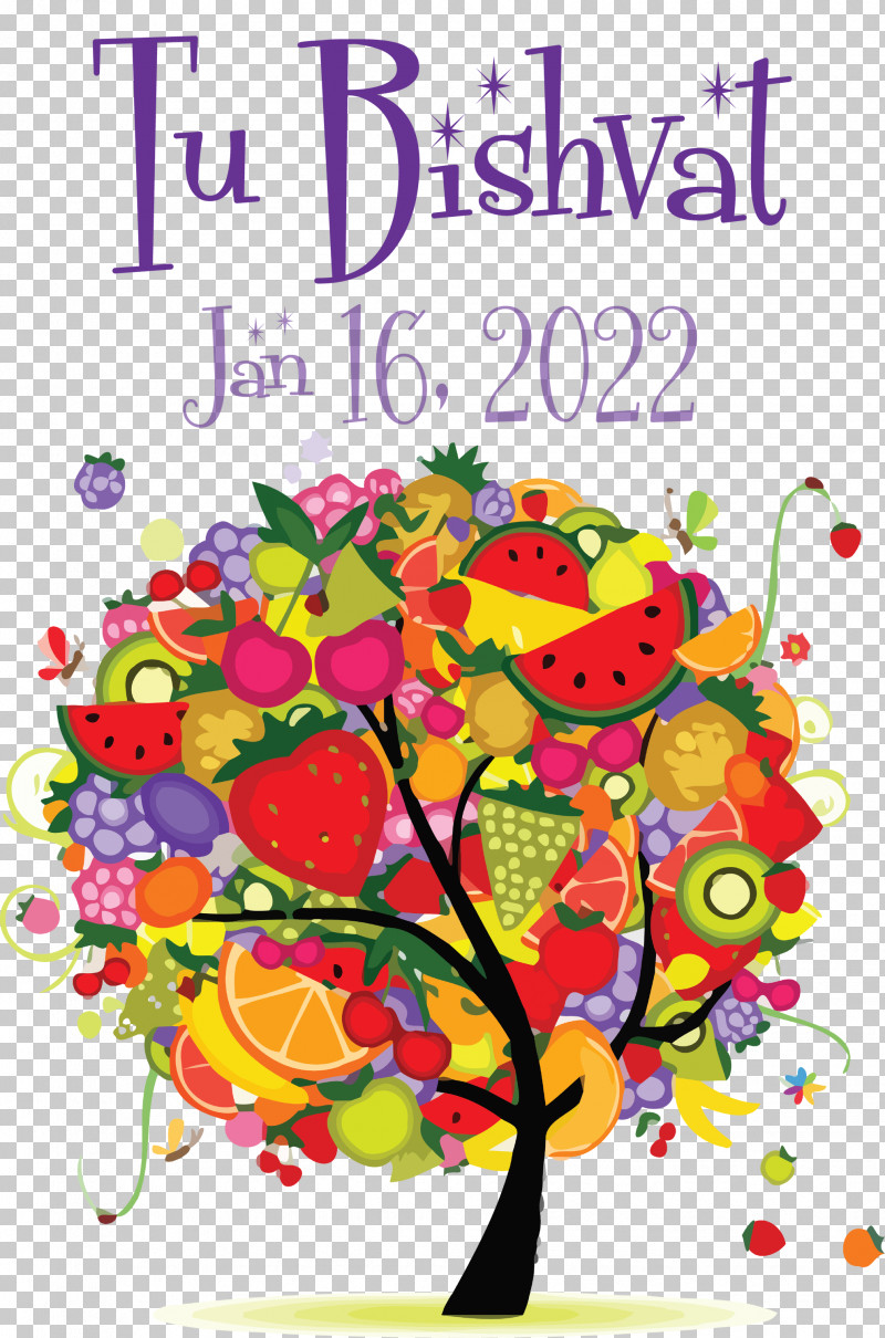 Tu Bishvat PNG, Clipart, Apple, Common Plum, Fruit, Fruit Tree, Painting Free PNG Download