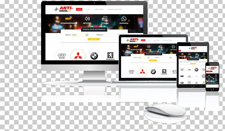 Responsive Web Design Multimedia PNG, Clipart, Brand, Contrast, Electronics, Electronics Accessory, Gadget Free PNG Download