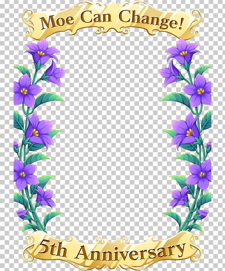 Floral Design Frames Violet Font PNG, Clipart, Ambition, Art, Family, Flora, Floral Design Free PNG Download