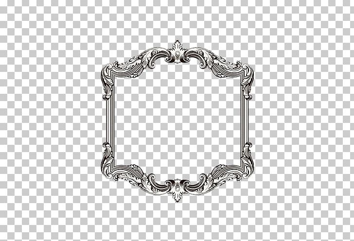 Frame Ornament Illustration PNG, Clipart, Bar, Black And White, Body Jewelry, Border, Border Frame Free PNG Download