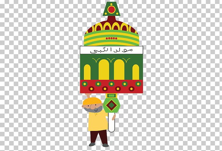 Mawlid Prophet Islam Birthday PNG, Clipart, Area, Birthday, Christmas, Christmas Ornament, Food Free PNG Download