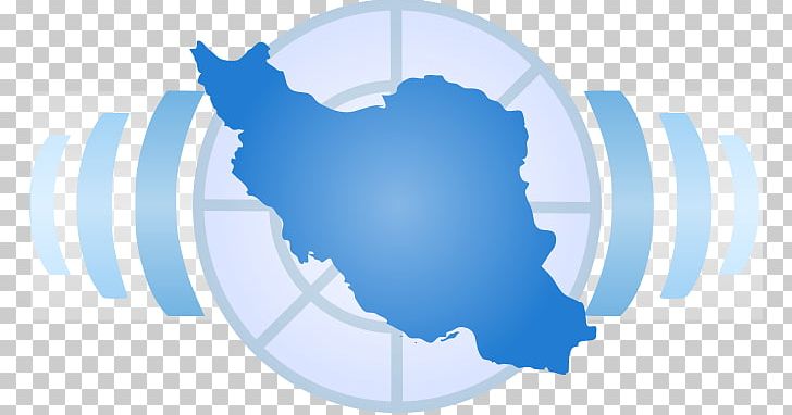 Wikinews Logo PNG, Clipart, Ara, Brand, Energy, Globe, Iran Free PNG Download