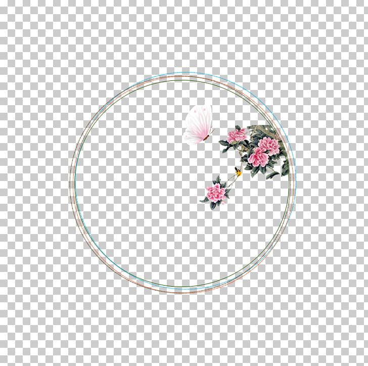 Flower Circle Gratis Computer File PNG, Clipart, Ancient, Ancient Circle, Body Jewelry, Butterfly, Dinnerware Set Free PNG Download