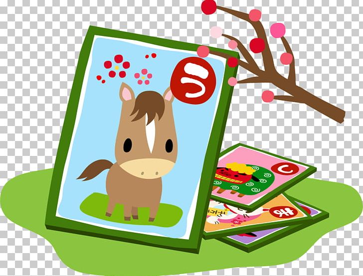 Toy Google Play PNG, Clipart, Area, Google Play, Grass, Photography, Play Free PNG Download