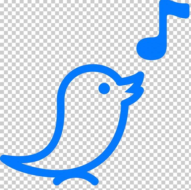 Bird Computer Icons Sparrow PNG, Clipart, Animals, Area, Beak, Bird, Bird Nest Free PNG Download