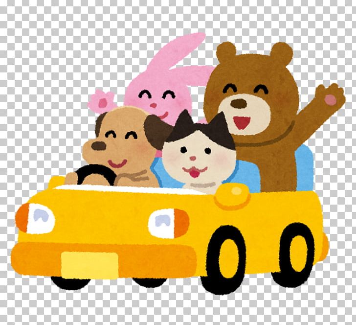 診療 Child Car Clinique Vétérinaire Hull Animal Clinic PNG, Clipart, Car, Car Showroom, Child, People, Play Free PNG Download