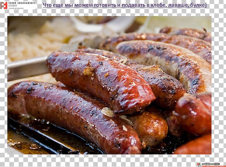 Barbecue Ribs Fried Chicken Food Dish PNG, Clipart, Andouille, Animal Source Foods, Barbecue, Boerewors, Boudin Free PNG Download