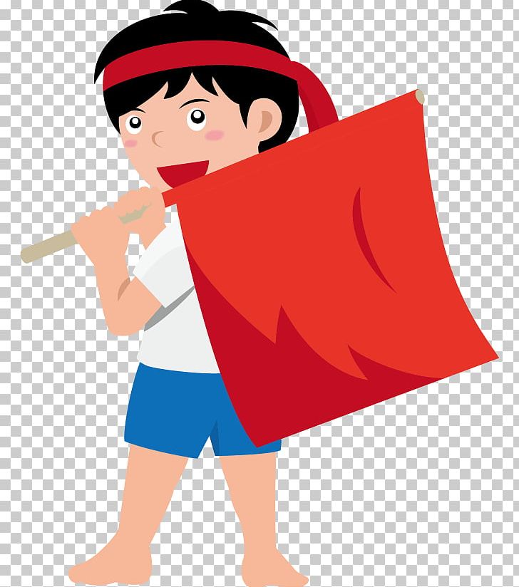 Sports Day Ōendan 玉入れ PNG, Clipart, Angle, Arm, Boy, Cartoon, Cheek Free PNG Download