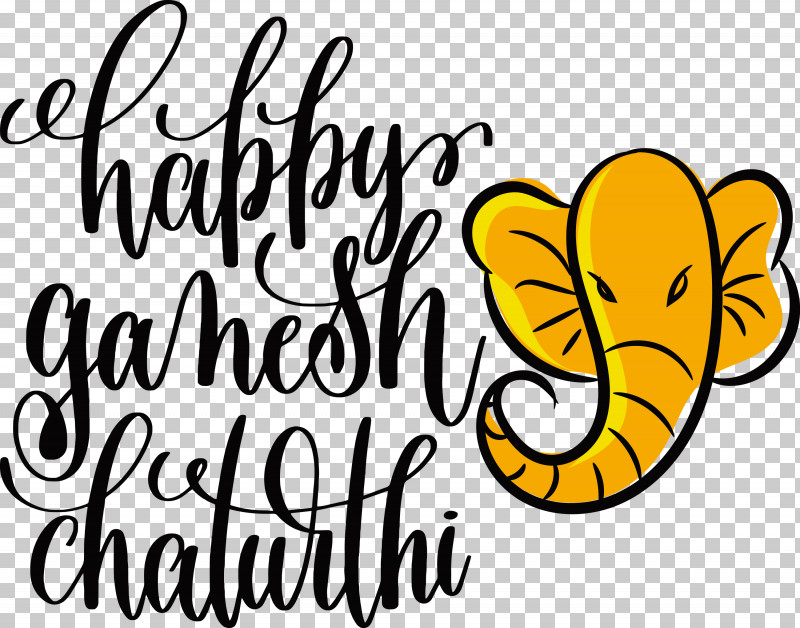 Happy Ganesh Chaturthi PNG, Clipart, Calligraphy, Chaturthi, Festival, Happy Ganesh Chaturthi, Lettering Free PNG Download