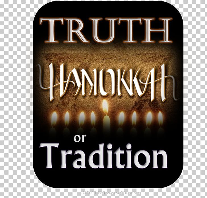 Hanukkah Judaism Menorah Yahweh Jewish Holiday PNG, Clipart, Black Hebrew Israelites, Brand, Dedication, Elohim, Followers Free PNG Download