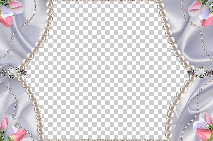 Frames PNG, Clipart, Beautiful Frame, Brothersoftcom, Chain, Computer Software, Desktop Wallpaper Free PNG Download