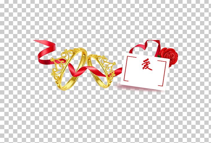 Jewellery Computer File PNG, Clipart, Atmosphere, Brand, Clip Art, Color, Crown Free PNG Download