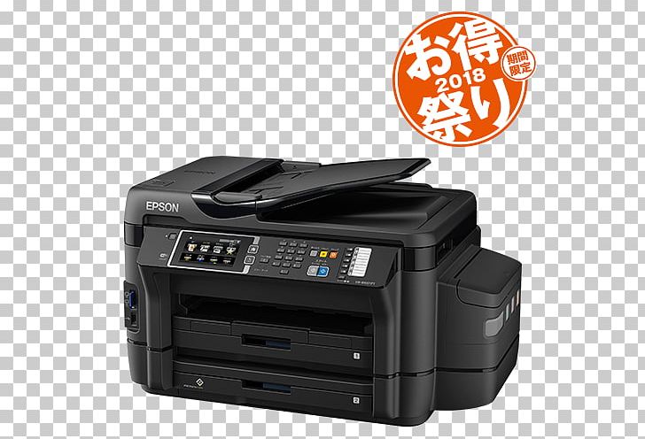 Inkjet Printing Multi-function Printer Epson WorkForce WF-7620 PNG, Clipart, Automatic Document Feeder, Duplex Printing, Electronic Device, Electronics, Epson Workforce Wf7620 Free PNG Download