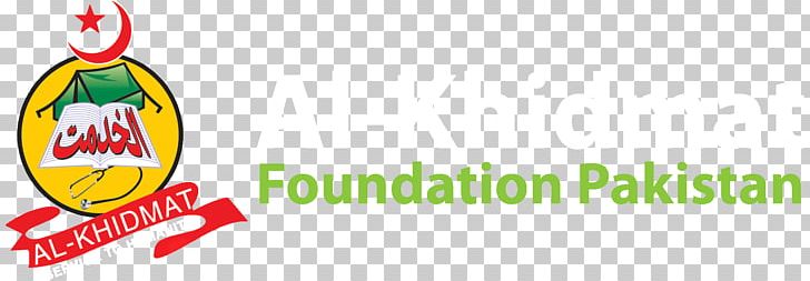 Al-Khidmat Foundation Pakistan فلاح و بہبود PNG, Clipart, Alkhidmat Foundation, Brand, Com, Computer Wallpaper, Desktop Wallpaper Free PNG Download