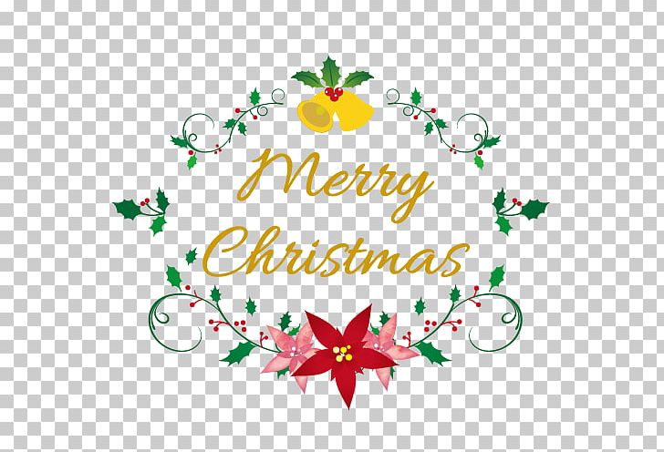 Christmas Logo PNG, Clipart, Area, Artwork, Branch, Christmas Day, Circle Free PNG Download