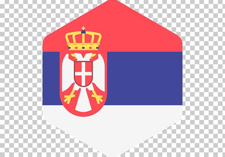 2018 World Cup Russia Computer Icons Sport Hotel PNG, Clipart, 2018 World Cup, Brand, Computer Icons, Flag, Flag Of Serbia Free PNG Download