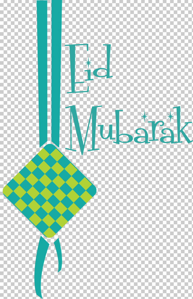 Eid Mubarak Ketupat PNG, Clipart, Drawing, Eid Mubarak, Industrial Design, Ketupat, Line Free PNG Download
