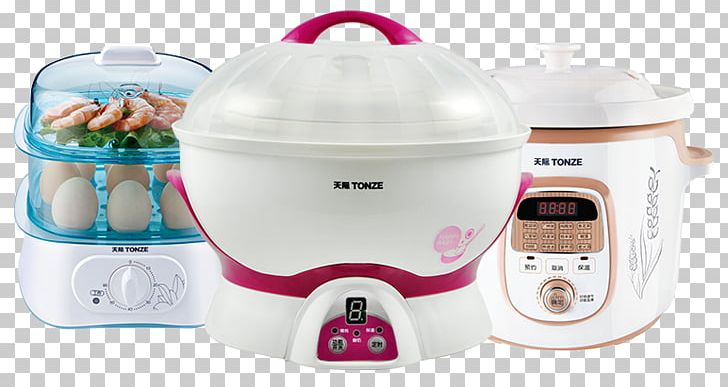 Rice Cooker Home Appliance Stew Electric Cooker PNG, Clipart, Appliances, Baby Bottle, Cooked Rice, Cooker, Cookers Free PNG Download