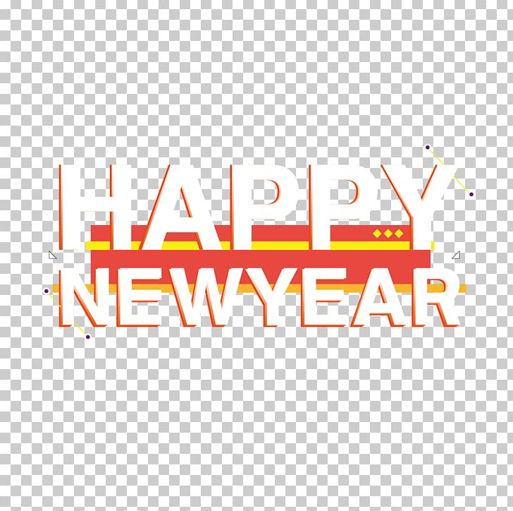 Poster New Year PNG, Clipart, Area, Banner, Brand, Chinese New Year, Download Free PNG Download