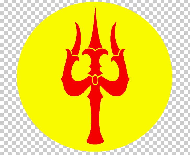 Mahadeva Hindu Iconography Parvati Trishula Symbol PNG, Clipart, Area, Buddhism And Hinduism, Buddhist Symbolism, Circle, Deity Free PNG Download
