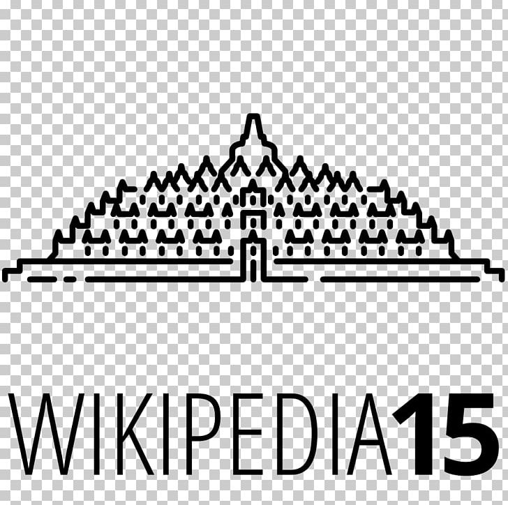 Wikipedia Logo Encyclopedia Wikimedia Foundation PNG, Clipart, Afrikaans Wikipedia, Area, Birthday, Black, Black And White Free PNG Download