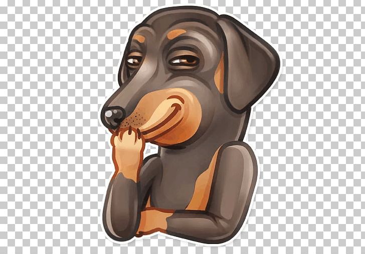 Dog Breed Snout Telegram Sticker PNG, Clipart, Animal, Animals, Breed, Carnivoran, Cartoon Free PNG Download