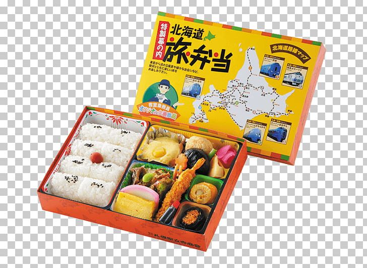 Ekiben Bento Makunouchi Japanese Cuisine Take-out PNG, Clipart, Bento, Cuisine, Ekiben, Food, Food Drinks Free PNG Download