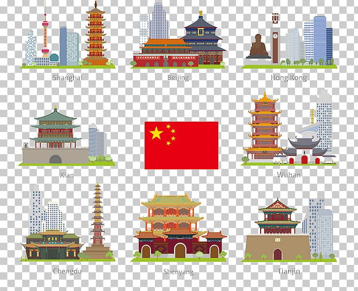 China Landmark Icon PNG, Clipart, Building, Cartoon, Chinese Lantern, Chinese Style, Electricity Free PNG Download