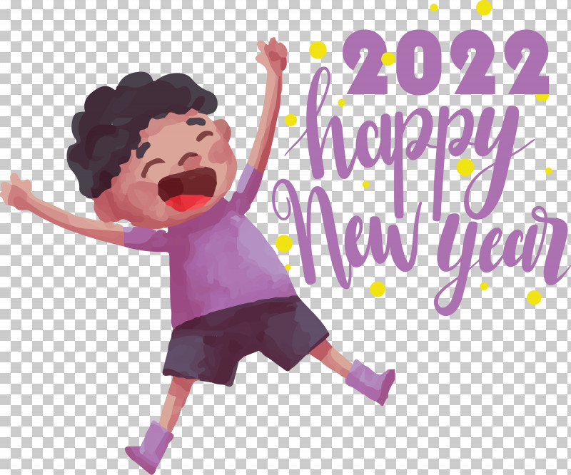 2022 Happy New Year 2022 New Year Happy 2022 New Year PNG, Clipart, Book, Chinese New Year, Coloring Book, Holiday, New Year Free PNG Download