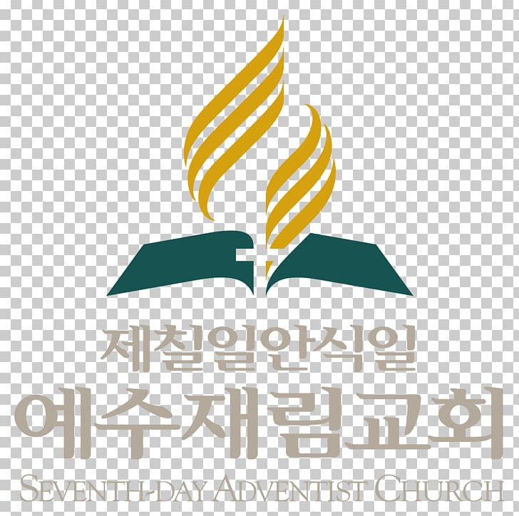 Seventh-day Adventist Church In Canada Second Coming Biserica Adventistă Darabani Christianity PNG, Clipart, Adventism, Area, Brand, Chart, Christian Church Free PNG Download
