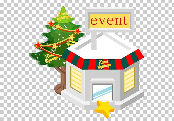 Christmas Ornament Home PNG, Clipart, Advent Calendars, Christmas, Christmas Decoration, Christmas Gift, Christmas Lights Free PNG Download