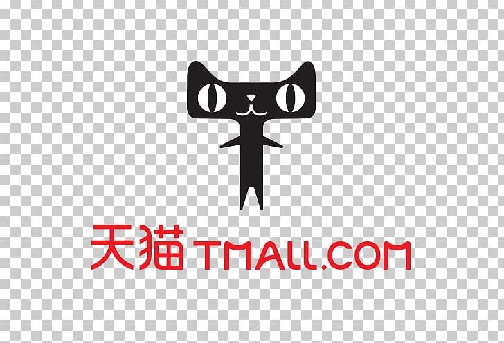 Tmall E-commerce Alibaba Group Product Service PNG, Clipart, Alibaba Group, Alipay, Black, Brand, Business Free PNG Download