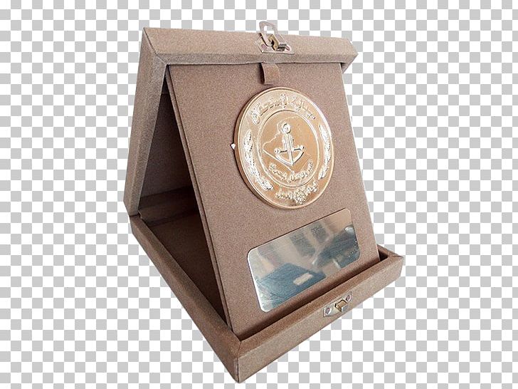 Medal Gift Key Chains Algeria Trophy PNG, Clipart, Advertising, Advertising Agency, Algeria, Box, Boxing Free PNG Download