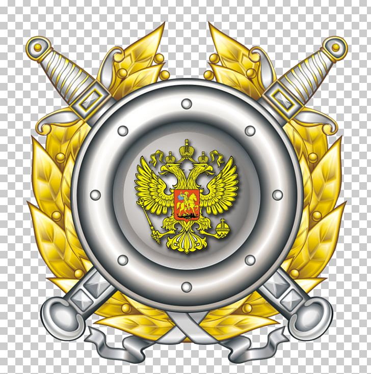 Coat Of Arms Of Russia Coat Of Arms Of Russia Flag Of Russia Defender Of The Fatherland Day PNG, Clipart, Coat, Coat Of Arms Of Russia, Defender Of The Fatherland Day, Flag, Flag Of Russia Free PNG Download
