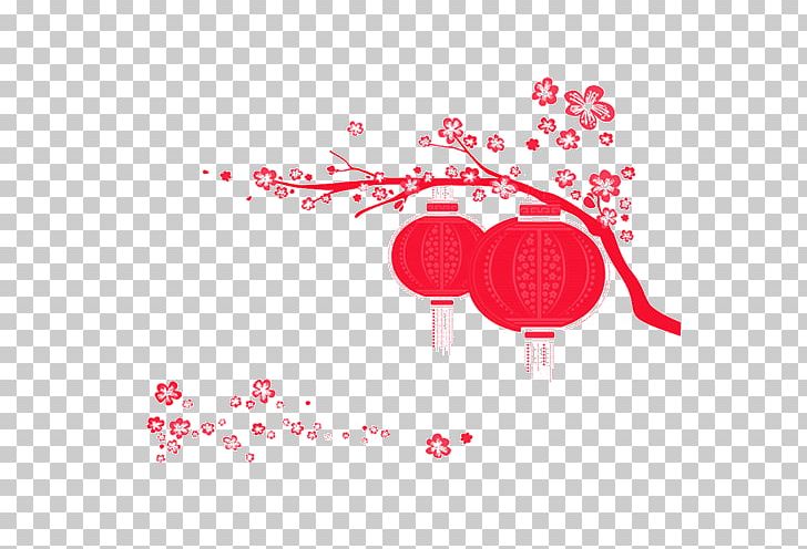 Lantern Festival Paper PNG, Clipart, 3dmax, Area, Computer Icons, Heart, Lantern Free PNG Download