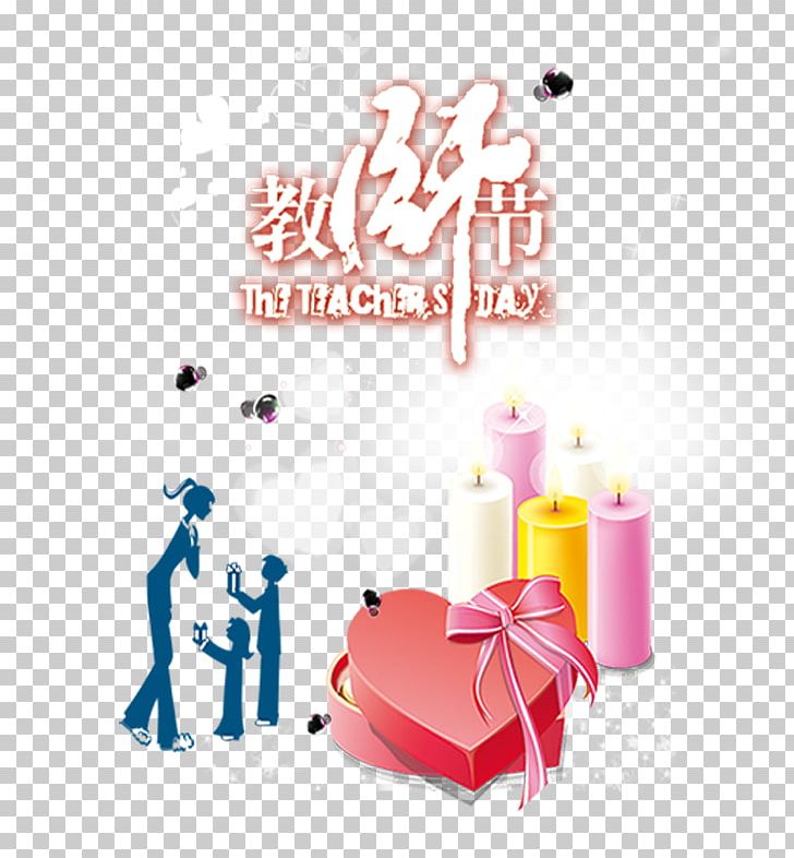 Teachers Day PNG, Clipart, Candle, Cartoon, Christmas Decoration, Decorative, Decorative Candles Free PNG Download