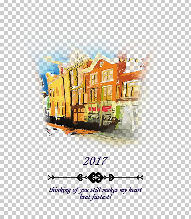 Text Poster Graphic Design Illustration PNG, Clipart, 2017, Advertising, Calendar, Calendars, Cartoon Free PNG Download