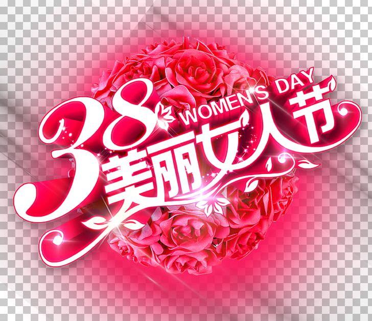 International Womens Day Poster Woman PNG, Clipart, Banner, Child, Computer Wallpaper, Fathers Day, Greeting Card Free PNG Download