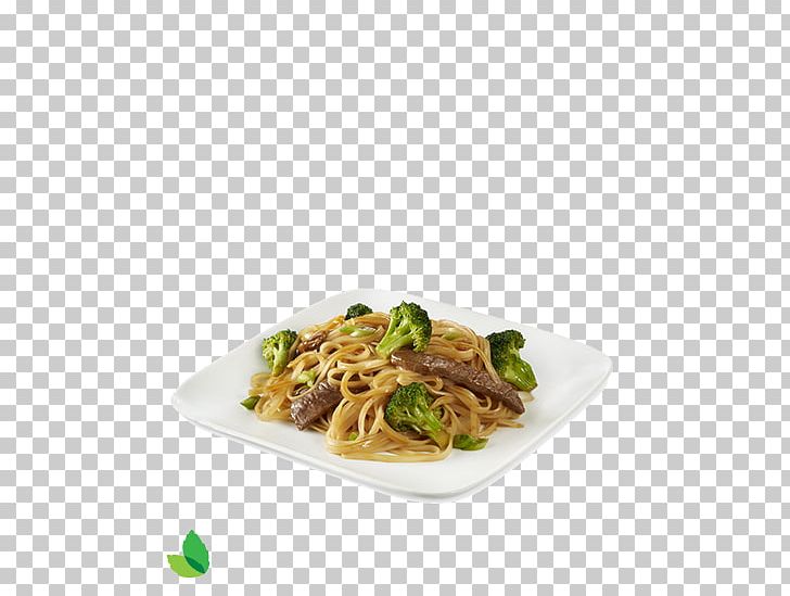 Spaghetti Alla Puttanesca Vinaigrette Vegetarian Cuisine Caesar Salad Recipe PNG, Clipart, Beef Noodles, Broccoli Slaw, Caesar Salad, Cuisine, Dish Free PNG Download