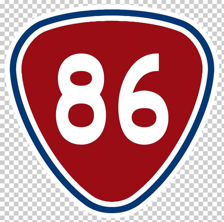 Provincial Highway 86 台湾省道 台湾の高速道路 Provincial Highway 88 Road PNG, Clipart, Area, Brand, Chinese Wikipedia, Circle, Diagram Free PNG Download