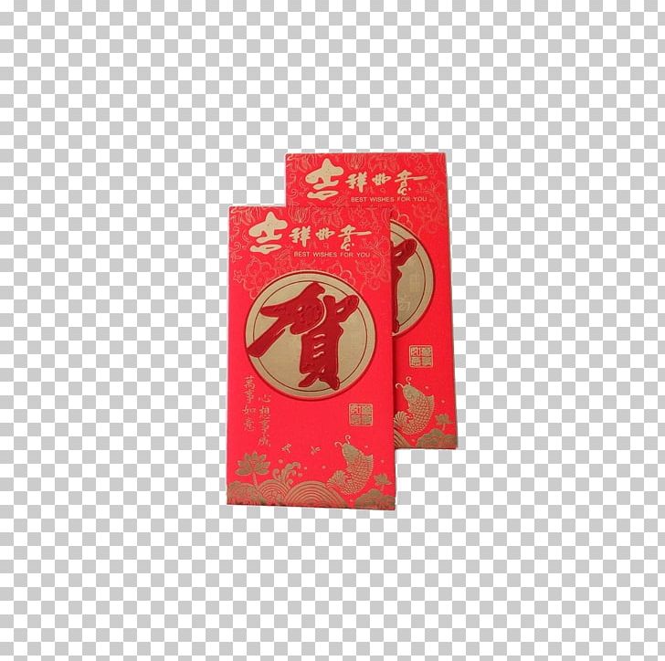 Red Envelope Chinese New Year Reunion Dinner PNG, Clipart, Brand, Chinese New Year, Congratulate, Congratulation, Congratulations Free PNG Download
