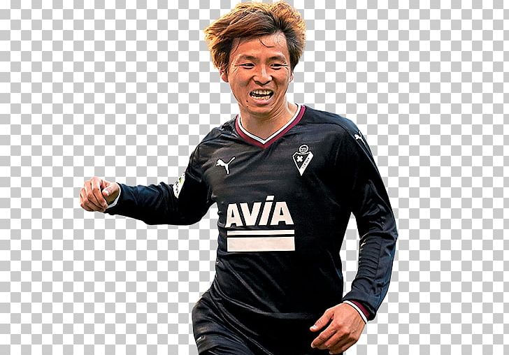 Takashi Inui FIFA 18 Football Player Electronic Arts La Liga PNG, Clipart, Electronic Arts, Fifa, Fifa 18, Fifa 18 Icon, Football Free PNG Download