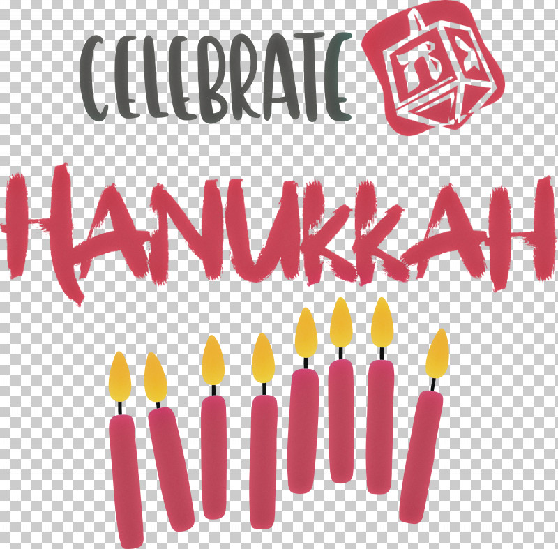 Hanukkah Happy Hanukkah PNG, Clipart, Hanukkah, Happy Hanukkah, Meter Free PNG Download