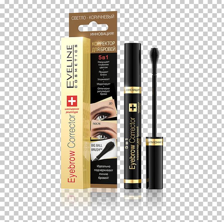 Eyebrow Korektor Makijaż Eveline Cosmetics PNG, Clipart, Brush, Color, Colored Pencil, Cosmetics, Eveline Cosmetics Free PNG Download
