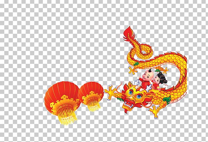 Tangyuan Lantern Festival First Full Moon Festival U706fu8c1c PNG, Clipart, Chinese Calendar, Chinese Lantern, Chinese New Year, Creative, Creative Background Free PNG Download