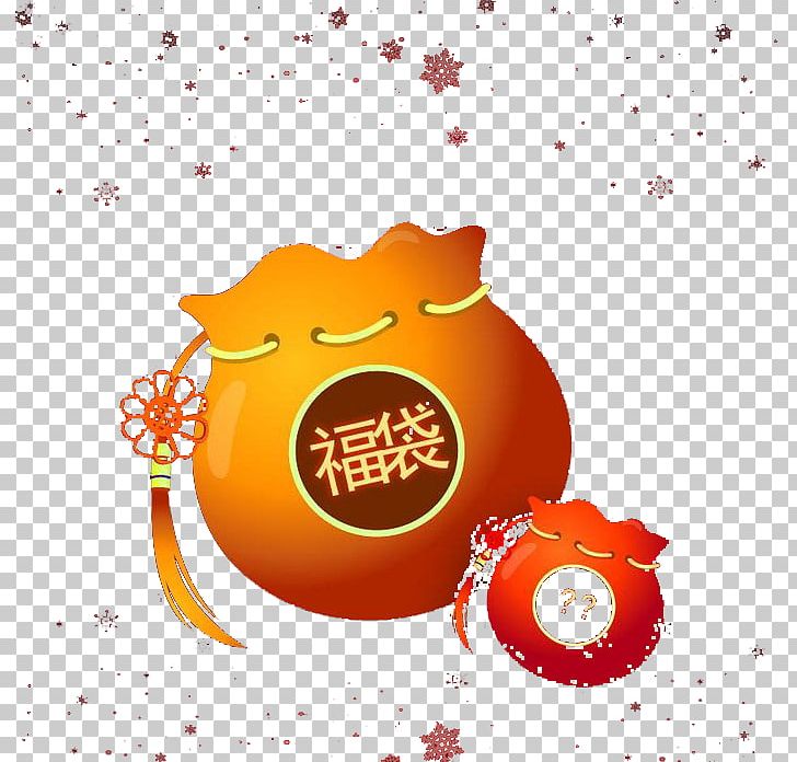 Taobao Fukubukuro Goods Tmall Price PNG, Clipart, Barrette, Child, Christmas Star, Coin Purse, Computer Wallpaper Free PNG Download