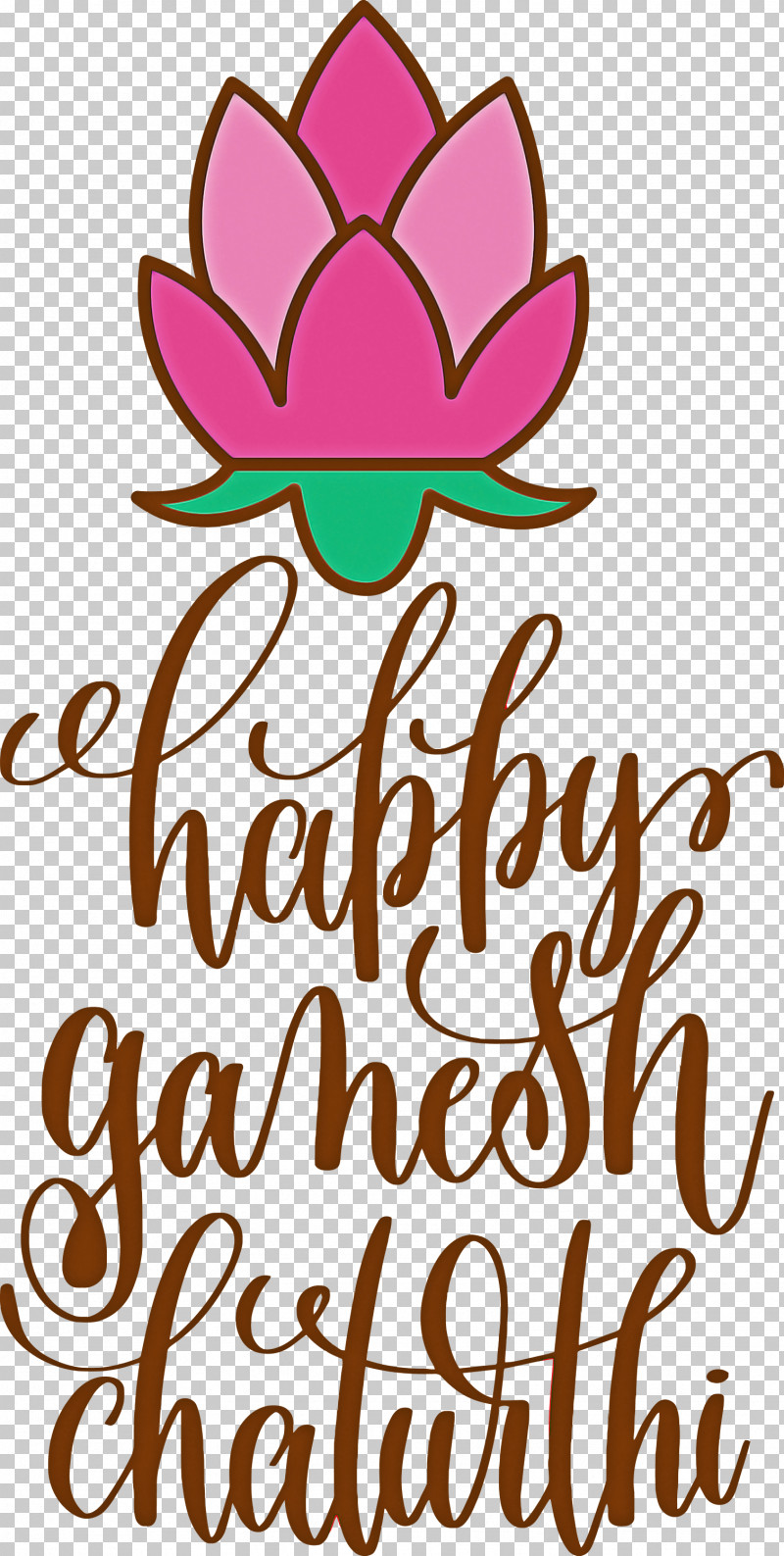 Happy Ganesh Chaturthi PNG, Clipart, Cut Flowers, Floral Design, Flower, Happy Ganesh Chaturthi, Leaf Free PNG Download
