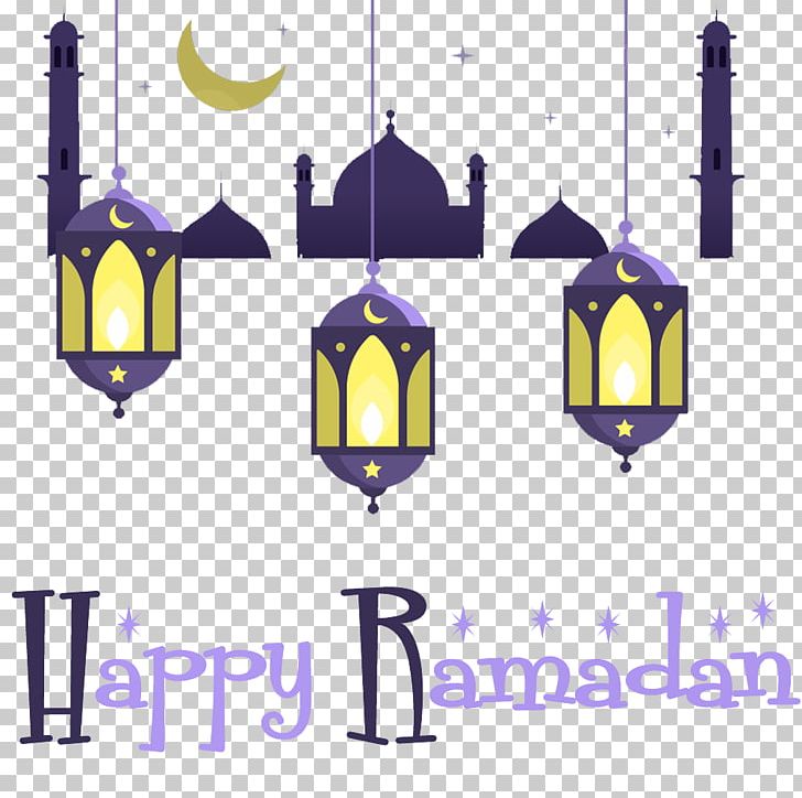 Happy Ramadan High Quality . PNG, Clipart, Brand, Computer Icons, Eid Alfitr, Eid Mubarak, Holidays Free PNG Download