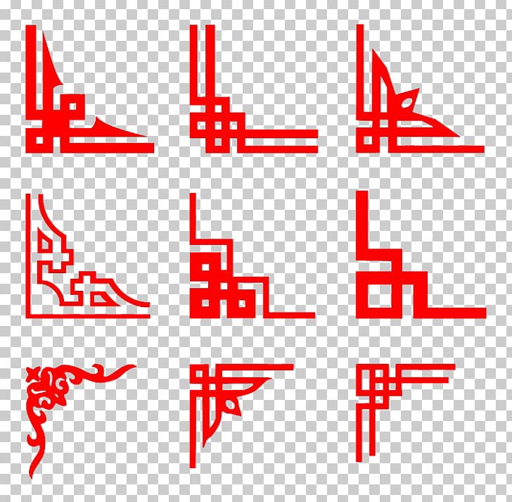 China PNG, Clipart, Angle, Area, Chinese, Chinese Style, Christmas Tag Free PNG Download