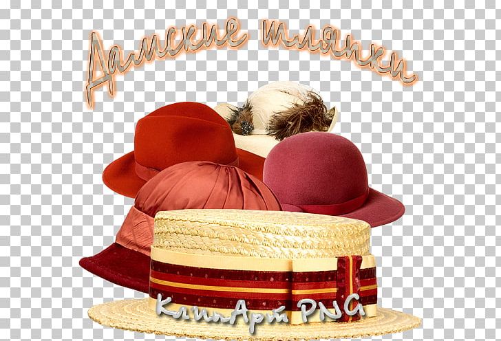 Hat PNG, Clipart, Cap, Clothing, Fashion Accessory, Hair, Hairstyle Free PNG Download